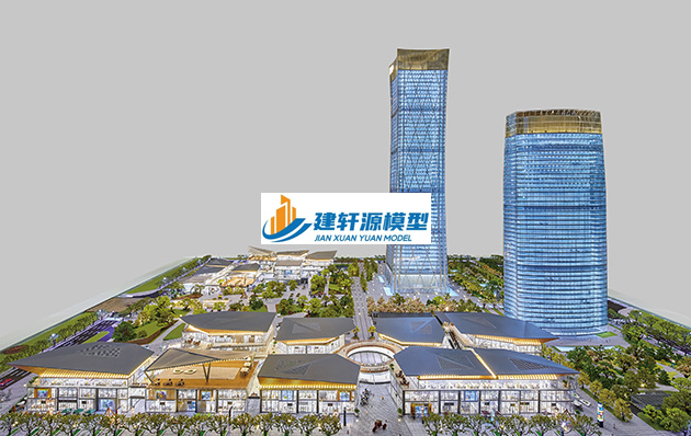 榕江保利·国际广场