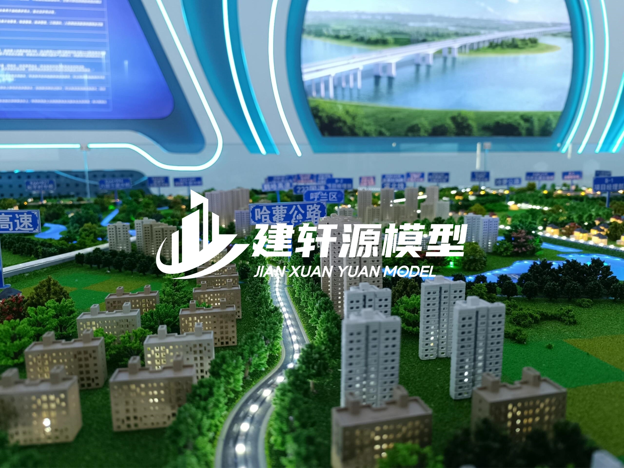 榕江高速公路沙盘模型生产厂家